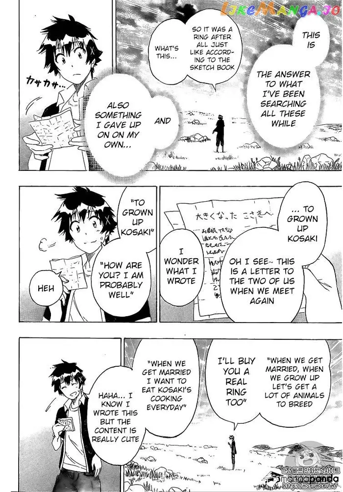 Nisekoi Chapter 226 image 15_optimized